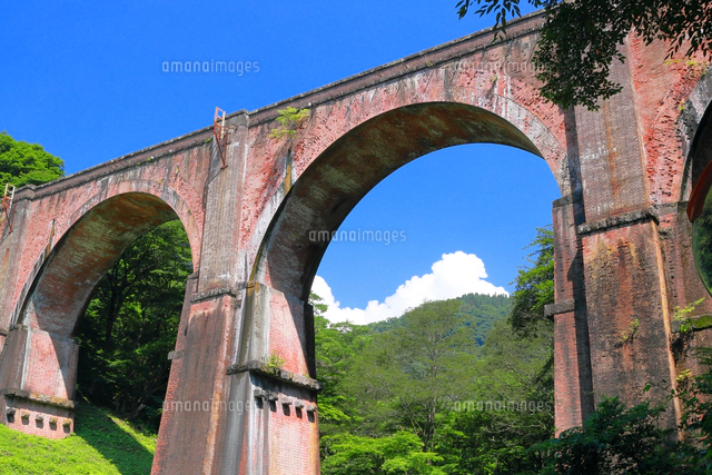 めがね橋のイメージ